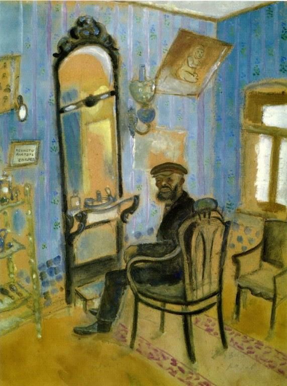Marc Chagall's Contemporary Various Paintings - Barber s Shop Uncle Zusman