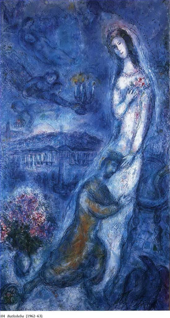 Marc Chagall's Contemporary Various Paintings - Bathsheba