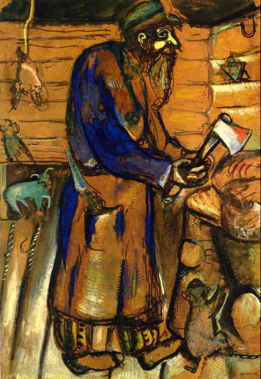 Marc Chagall's Contemporary Various Paintings - Butcher