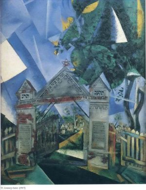 Contemporary Artwork by Marc Chagall - Cemetery Gates