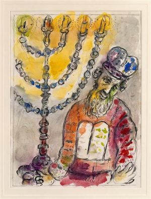 Contemporary Artwork by Marc Chagall - Consecration of Aaron and his son