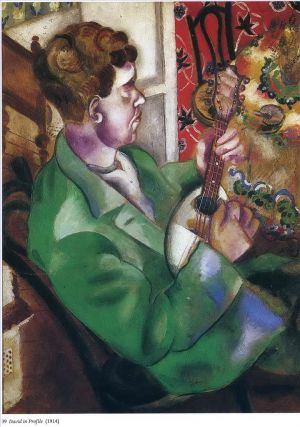 Contemporary Artwork by Marc Chagall - David in profile