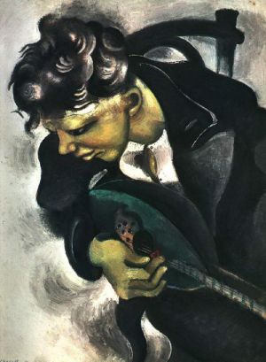 Contemporary Artwork by Marc Chagall - David