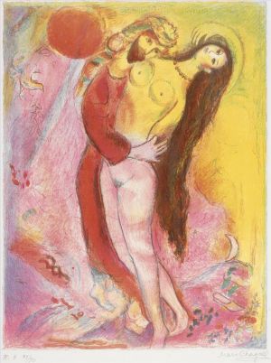 Contemporary Artwork by Marc Chagall - Disrobing her with his own