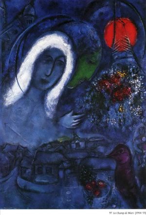 Contemporary Artwork by Marc Chagall - Field of Mars