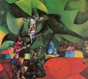 Contemporary Artwork by Marc Chagall - Golgotha