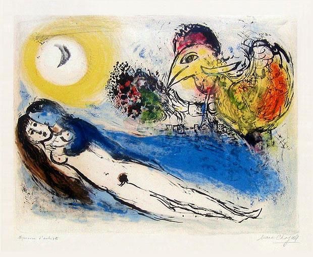 Marc Chagall's Contemporary Various Paintings - Good Morning Over Paris lithograph