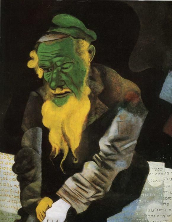 Marc Chagall's Contemporary Various Paintings - Jew in Green