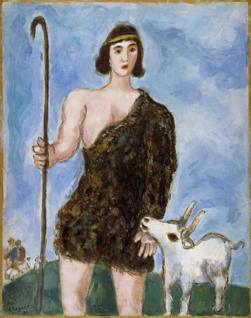 Marc Chagall's Contemporary Various Paintings - Joseph a shepherd
