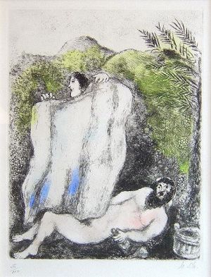 Contemporary Artwork by Marc Chagall - Le Manteau De Noe hand painted etching