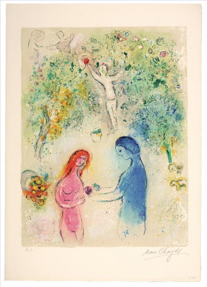 Marc Chagall's Contemporary Various Paintings - Message Biblique lithograph