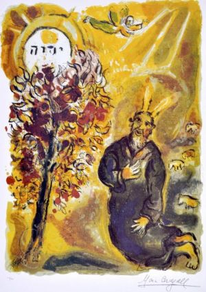 Contemporary Artwork by Marc Chagall - Moses and the burning bush