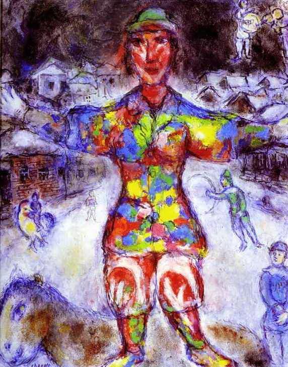 Marc Chagall's Contemporary Various Paintings - Multicolor Clown