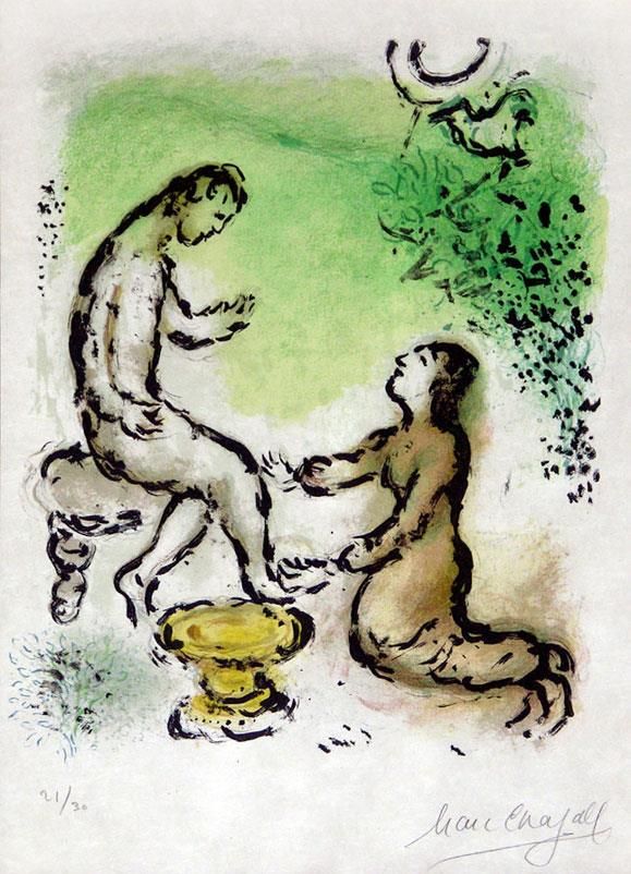 Marc Chagall's Contemporary Various Paintings - Odyssey II Ulysses and Euryclea