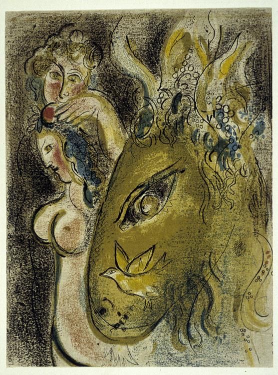 Marc Chagall's Contemporary Various Paintings - Paradise lithograph