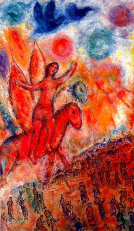 Marc Chagall's Contemporary Various Paintings - Phaeton