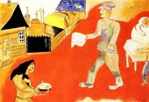 Contemporary Artwork by Marc Chagall - Purim