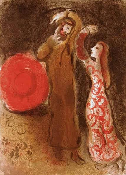 Marc Chagall's Contemporary Various Paintings - Ruth and Boaz meet lithograph
