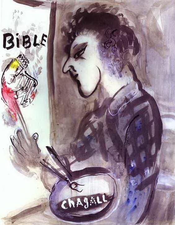 Marc Chagall's Contemporary Various Paintings - Self Portrait with a Palette