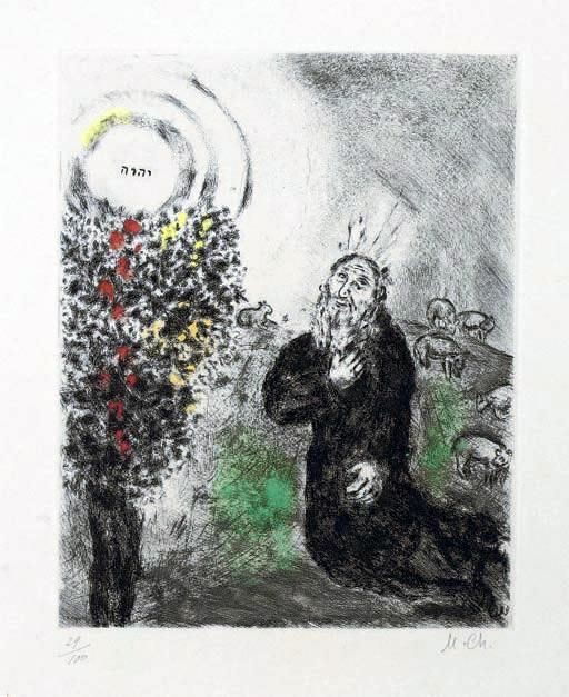 Marc Chagall's Contemporary Various Paintings - The Burning Bush etching watercolours