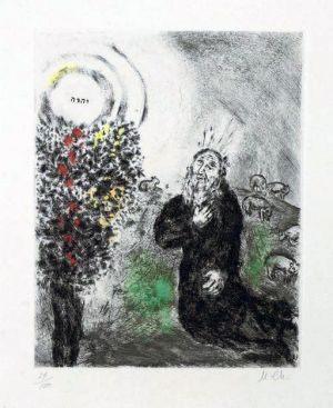 Contemporary Artwork by Marc Chagall - The Burning Bush etching watercolours