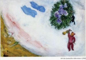 Contemporary Artwork by Marc Chagall - The Carnival scene II of the Ballet Aleko