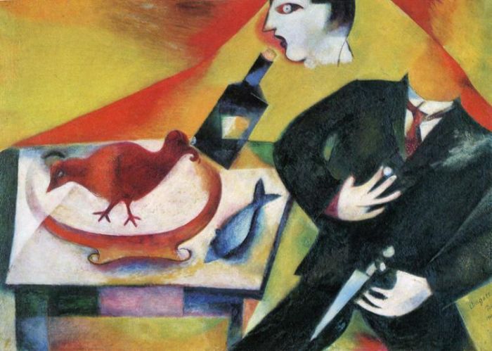 Marc Chagall's Contemporary Various Paintings - The Drunkard