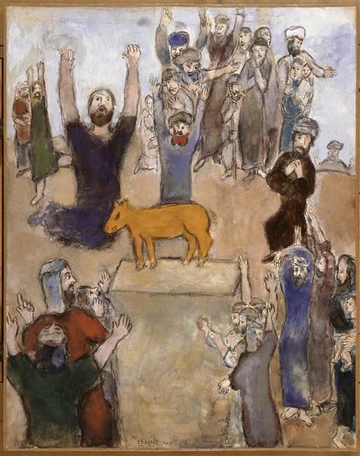 Marc Chagall's Contemporary Various Paintings - The Hebrews adore the golden calf