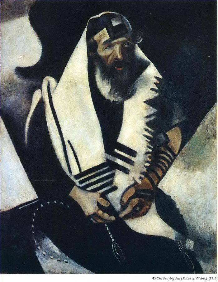 Marc Chagall's Contemporary Various Paintings - The Praying Jew