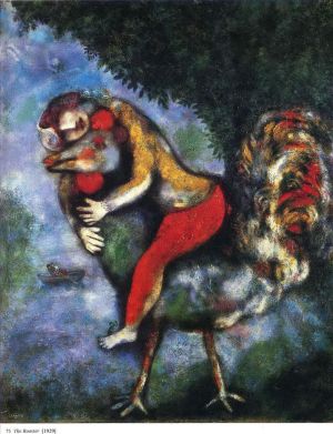 Contemporary Artwork by Marc Chagall - The Rooster
