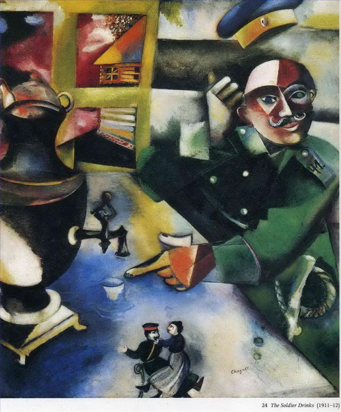 Marc Chagall's Contemporary Various Paintings - The Soldier Drinks
