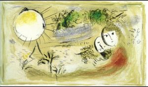 Contemporary Artwork by Marc Chagall - The rest