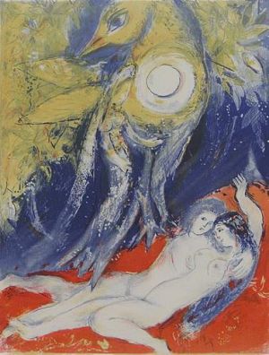 Contemporary Artwork by Marc Chagall - Then said the King in himself