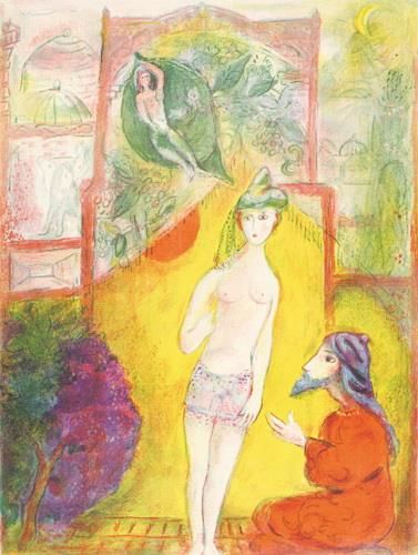 Marc Chagall's Contemporary Various Paintings - Then the boy was displayed to the Dervish