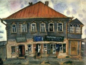 Contemporary Paintings - Uncles Shop in Liozno
