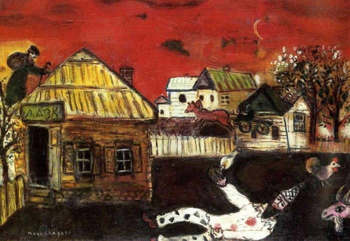 Marc Chagall's Contemporary Various Paintings - Vitebsk village scene