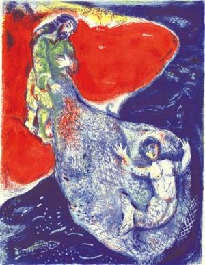 Contemporary Artwork by Marc Chagall - When Abdullah got the net ashore