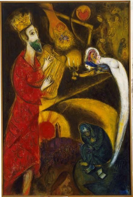 Marc Chagall's Contemporary Various Paintings - King david 1951