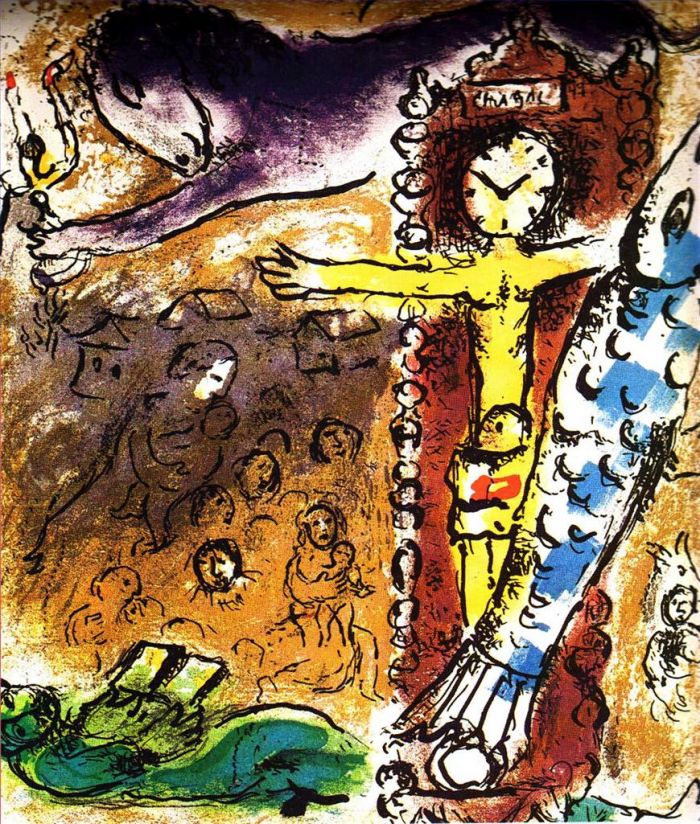 Marc Chagall's Contemporary Various Paintings - No name