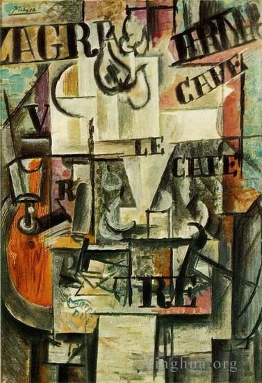 Pablo Picasso's Contemporary Oil Painting - Compotier 1917