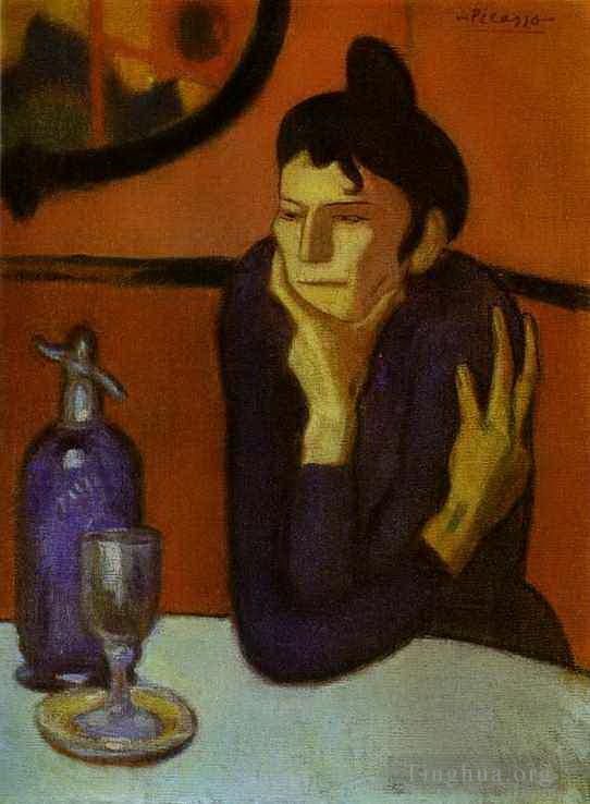 Pablo Picasso's Contemporary Various Paintings - Absinthe Drinker 1901