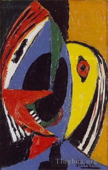 Pablo Picasso's Contemporary Various Paintings - Buste de femme 1936