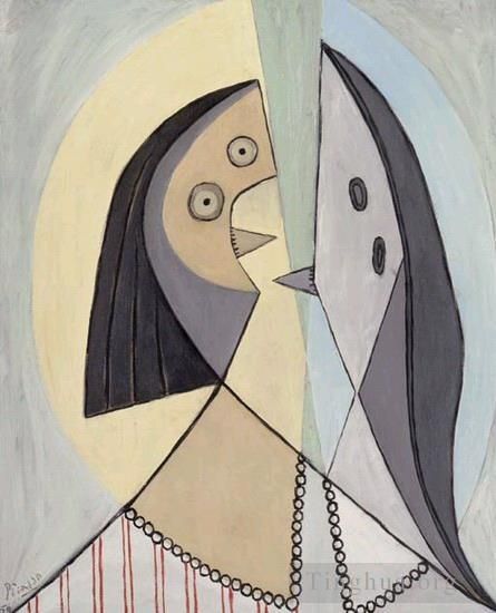Pablo Picasso's Contemporary Various Paintings - Buste de femme 5 1971