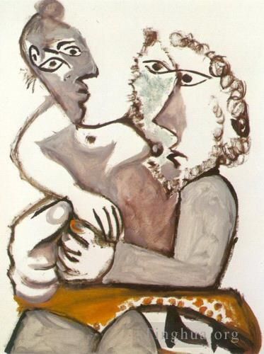 Pablo Picasso's Contemporary Various Paintings - Couple assis 1971