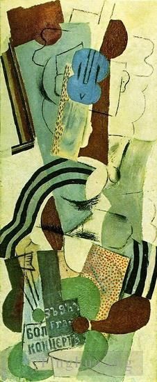 Pablo Picasso's Contemporary Various Paintings - Femme a la guitare 1911