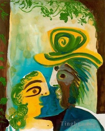Pablo Picasso's Contemporary Various Paintings - Homme et femme Couple 1970