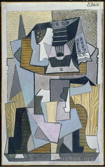 Pablo Picasso's Contemporary Various Paintings - Le gueridon 1919