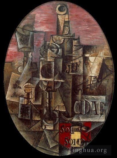 Pablo Picasso's Contemporary Various Paintings - Nature morte espagnole 1912