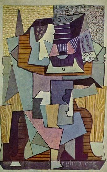 Pablo Picasso's Contemporary Various Paintings - Nature morte sur un gueridon La table 1919