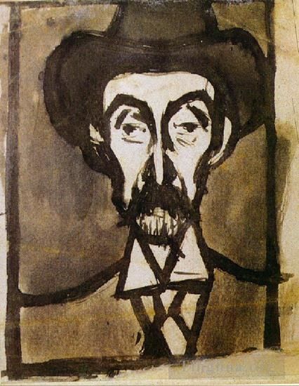 Pablo Picasso's Contemporary Various Paintings - Portrait d Utrillo 1899
